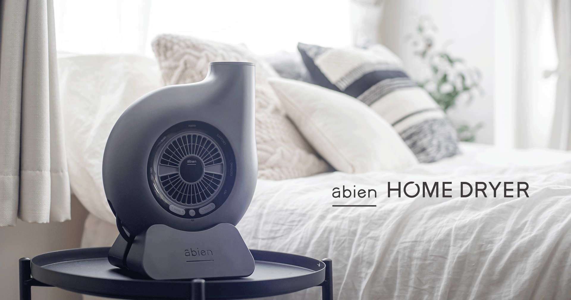 【極美品】abien HOME DRYER アビエン ホームドライヤー 2024.10.25_shopify.png?v=