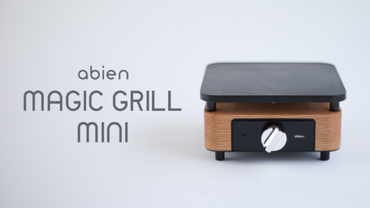 超小型グリル「abien MAGIC GRILL mini」がMakuakeにて応援購入総額2000万円突破