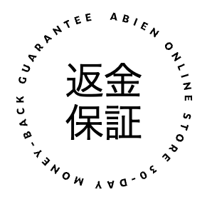 製品保証について|abien MAGIC GRILL – 株式会社abien 製品保証について|abien MAGIC GRILL – 株式会社abien